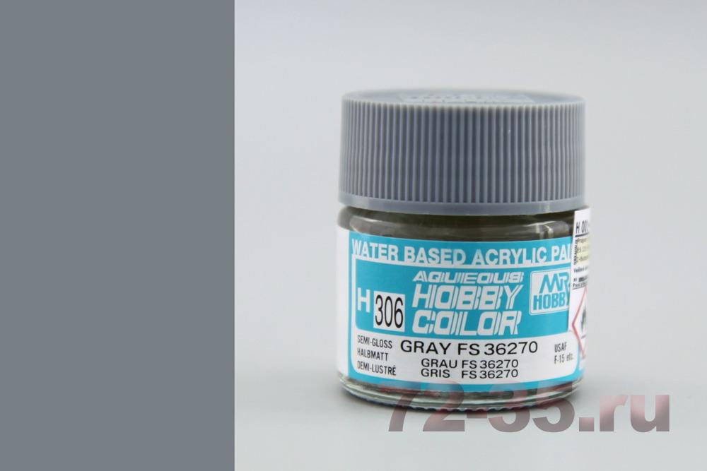 Краска Mr. Hobby H306 (серая / GRAY FS36270)